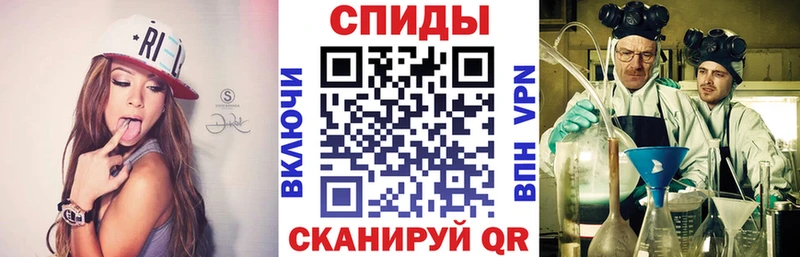 Купить где  Барыш  Амфетамин Premium 