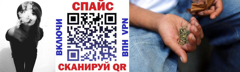 Бутират вода  Купить  Барыш 