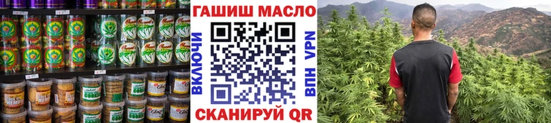 Cannafood марихуана Купить закладки Барыш