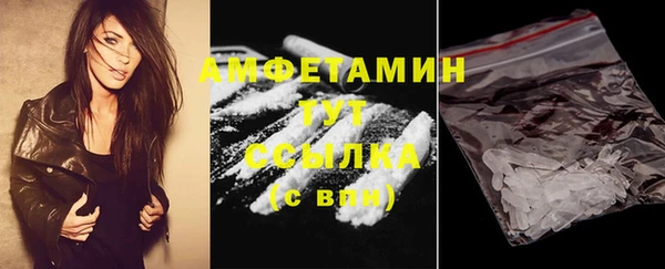 герыч Богданович