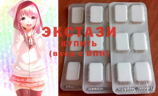 кокаин колумбия Богородск