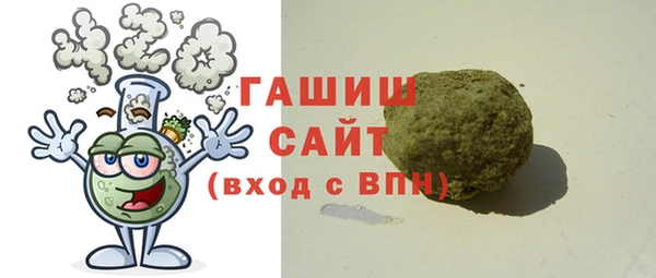 герыч Богданович