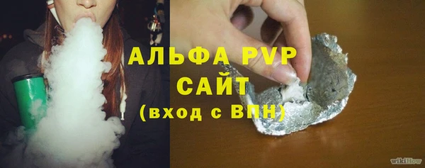 кокаин колумбия Богородск