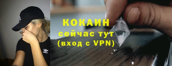 герыч Богданович