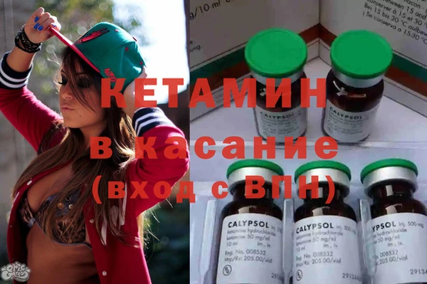 герыч Богданович