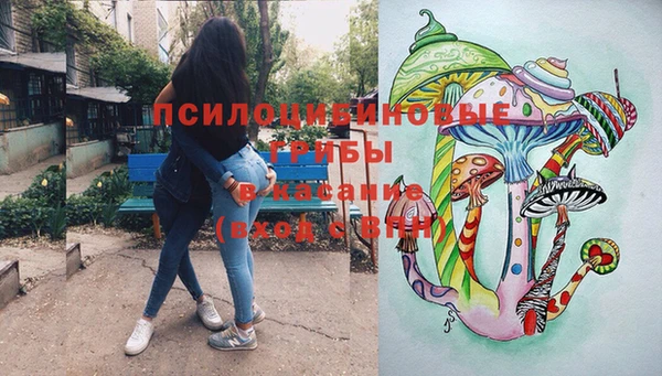 герыч Богданович