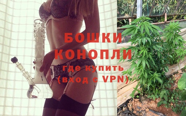 герыч Богданович