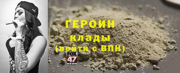 герыч Богданович