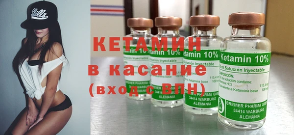 герыч Богданович